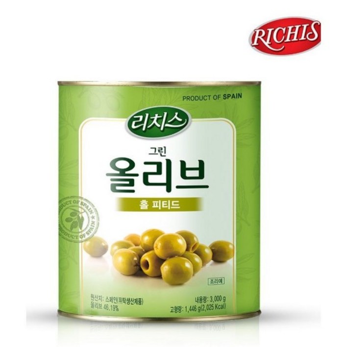 리치스 그린 올리브 통조림 홀 피티드