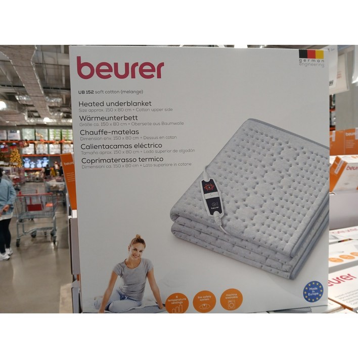 [코스트코] 25년NEW 독일 보이로전기요 1인용 /품질보증 5년/고급형 6단온도조절/UB152 /UB80/ 절전형/ 과열시자동 전기차단/추석선물/부모님선물/보이러