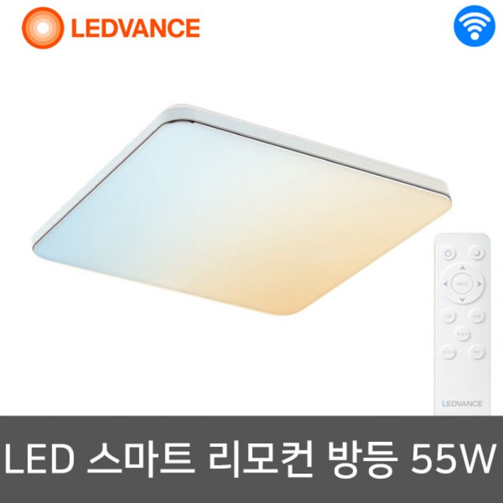 레드밴스 스마트 플러스 리모컨 와이파이 LED 사각방등 55W