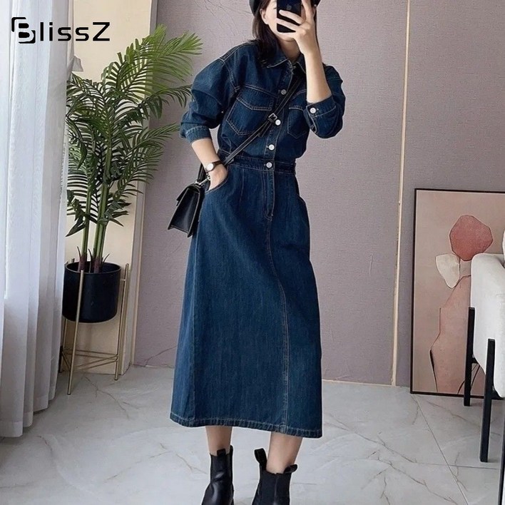 Blissz 여성 셔츠 기질 데님 원피스 봄 가을 빈티지 허리 슬림핏 미디 데님 스커트