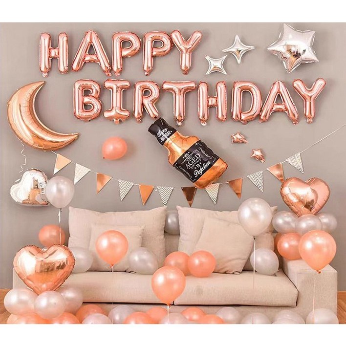 마이둡 생일파티 풍선 세트, 1개, MYD517 로즈골드풍 마이둡 생일파티 풍선 세트, 1개, MYD517 로즈골드풍