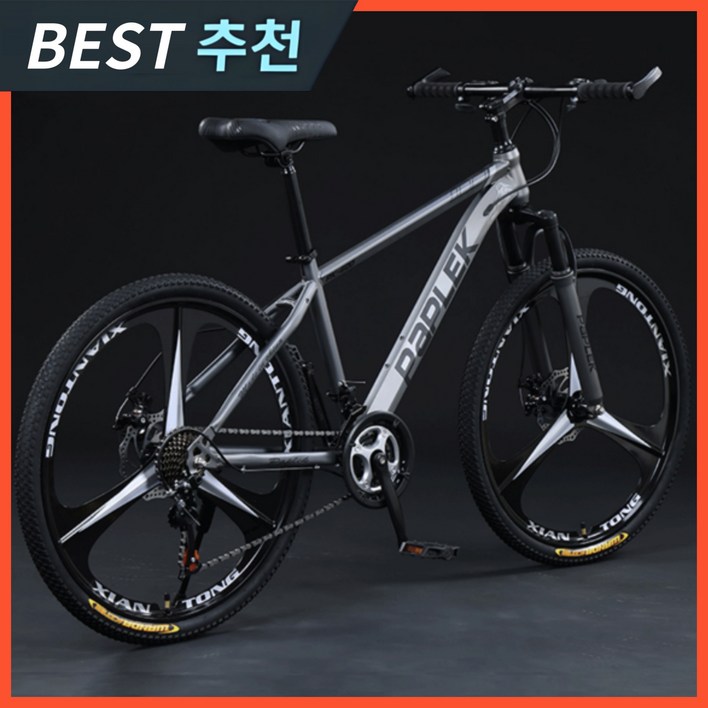 마운틴 고성능 MTB 자전거 산악 24인치 26인치 로드 출퇴근용 입문용 가성비 중학생, 21단 x 3포크휠 x 그레이, 1개, 156cm