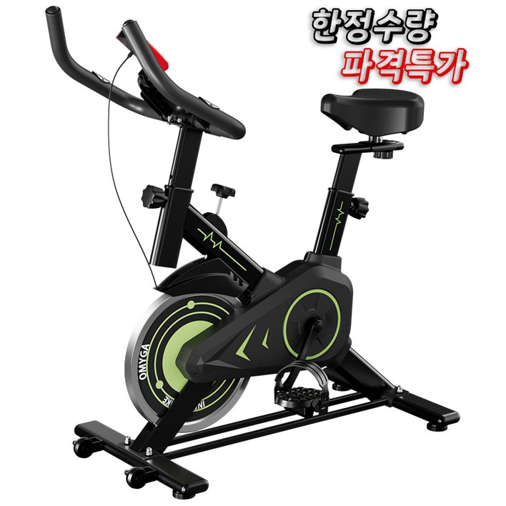 실내 자전거 헬스사이클 가정용 스핀바이크 유산소 운동기구