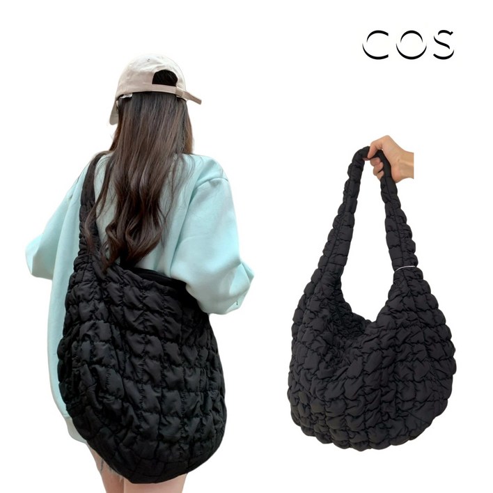 코스 COS 오버사이즈 왕 구름빵 퀄팅백 제니백