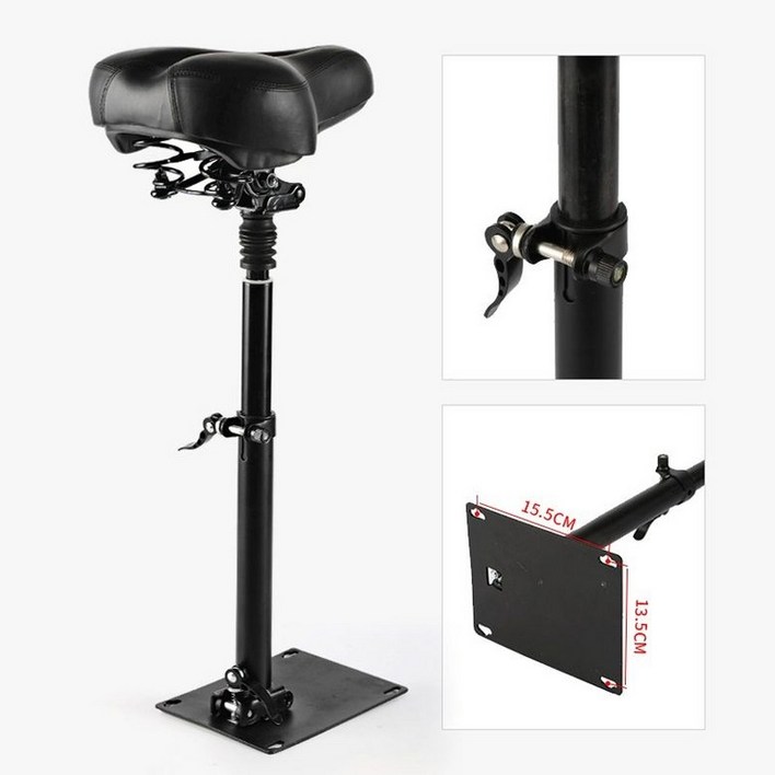 전동킥보드 의자 안장 나인봇 맥스 G2 호환 앉아서타는 블랙