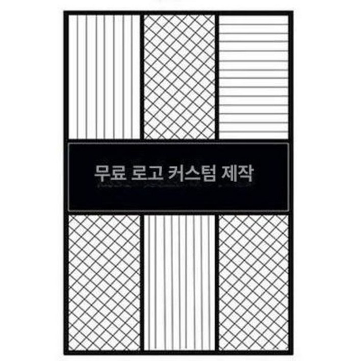 천장 파티션 메쉬망 인테리어