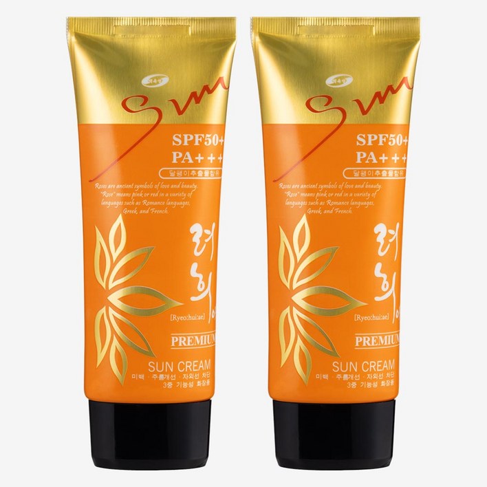 백옥생 려희애 프리미엄 썬크림  (SPF50+/PA+++)