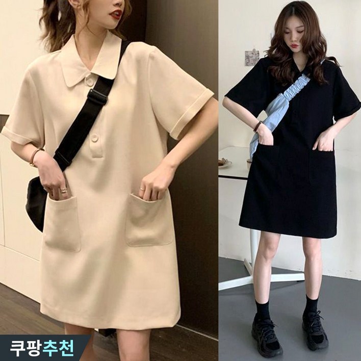 오스틱니 대박난 150kg까지 빅사이즈 여성 카라 버튼 반팔 미디 원피스 여름 편한 심플 베이직 캐쥬얼 루즈핏 일자핏 모던 데일리 시원한 박스 주머니있는 외출용 원피스