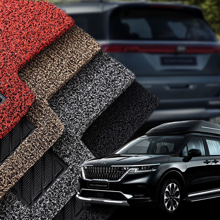 카위크 ka4 신형 카니발 운전석 조수석 코일매트 단품, KA4 카니발 11인승