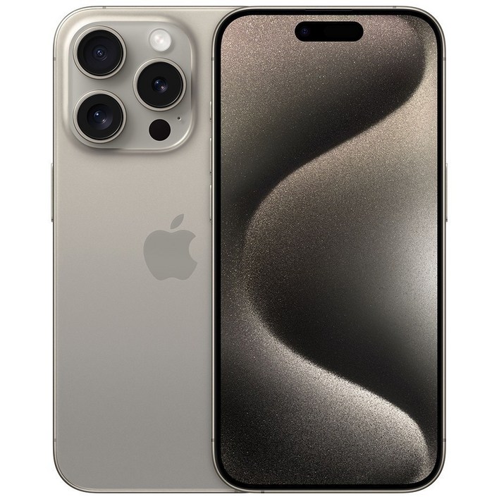 애플아이폰 15 Pro Max 자급제