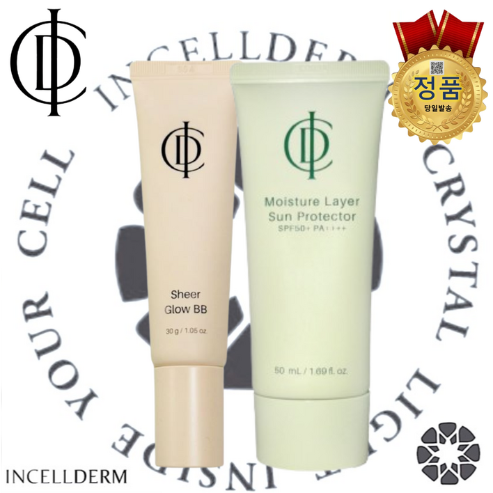 인셀덤 화장품100정품 QR보장 인셀덤 SPF50 PA 아쿠아 선젤, 비비 2종 세트 100 환불보장, 1개