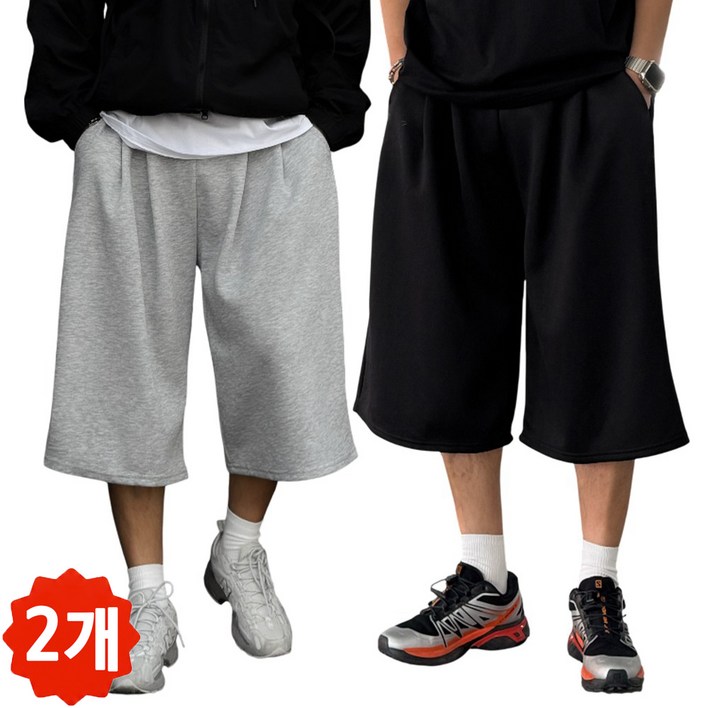 빠델 오늘출발11 7부 버뮤다팬츠 벌룬 와이드 반바지 빅사이즈스웻 팬츠 츄리닝