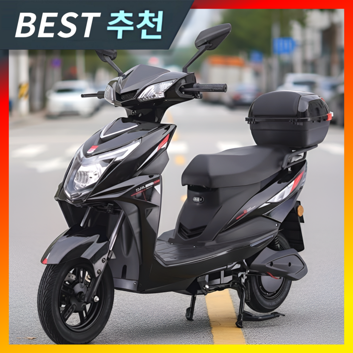 지오바이크 고출력 전기오토바이 바이크 스쿠터 전동 충전식 추천 소형 미니 고성능