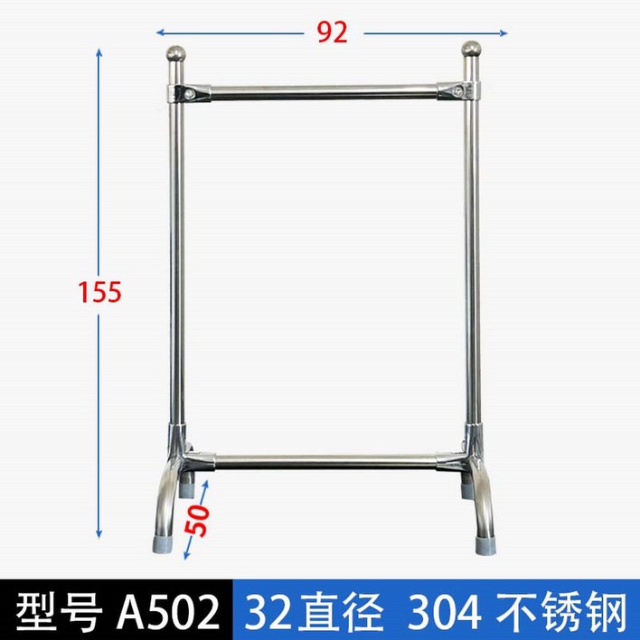 납복 방사선복 실험실 행거 x선 납차폐복 리브레 60x128 160cm 높이