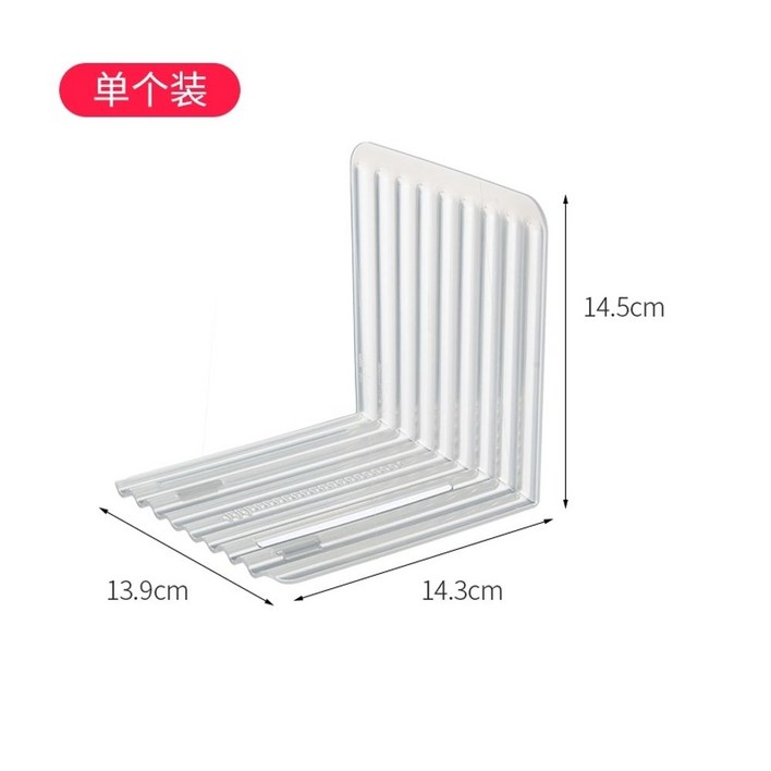 원룸 미니건조기 가정용 수건