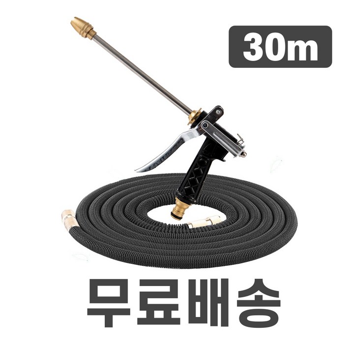 파워 롱형 고압분사기 전용호스 세트, 30m