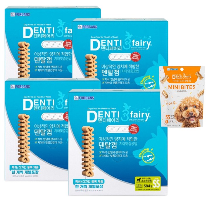 포켄스 덴티페어리 디스펜서 SS S M L 포켄스 미니바이츠S 150g, 1개, 584g, S 80p