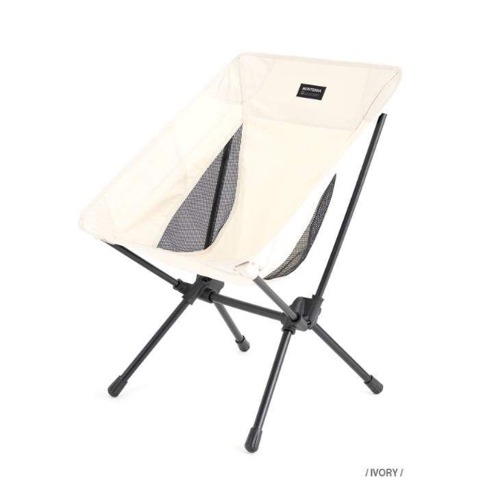 몬테라 CVT2 아이보리 경량 체어 각도조절 캠핑 의자  S  L  그란데L 