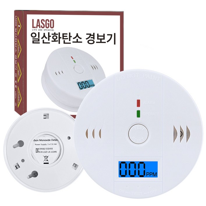 라스고 캠핑 일산화탄소 경보기, 1개, 일산화탄소경보기