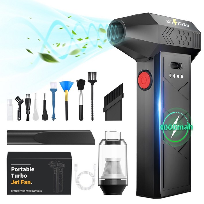 우스틴스 초강력 터보 무선 차량용 청소기LED램프, 검정색