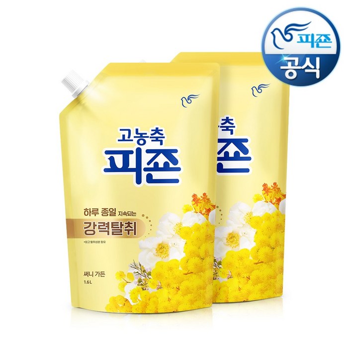 피죤 리치퍼퓸 섬유유연제 본품 써니가든