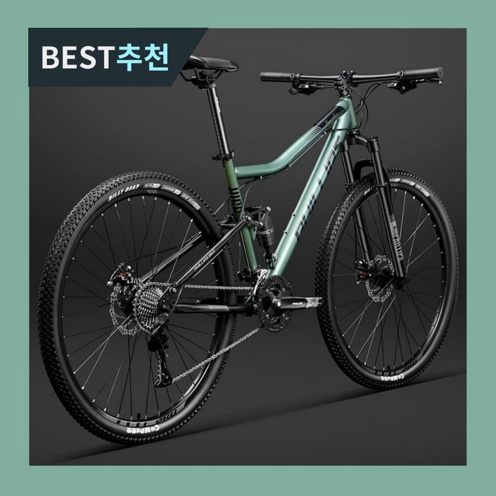MTV자전거 26인치 MTB 풀샥 자전거 산악 781251 입문용