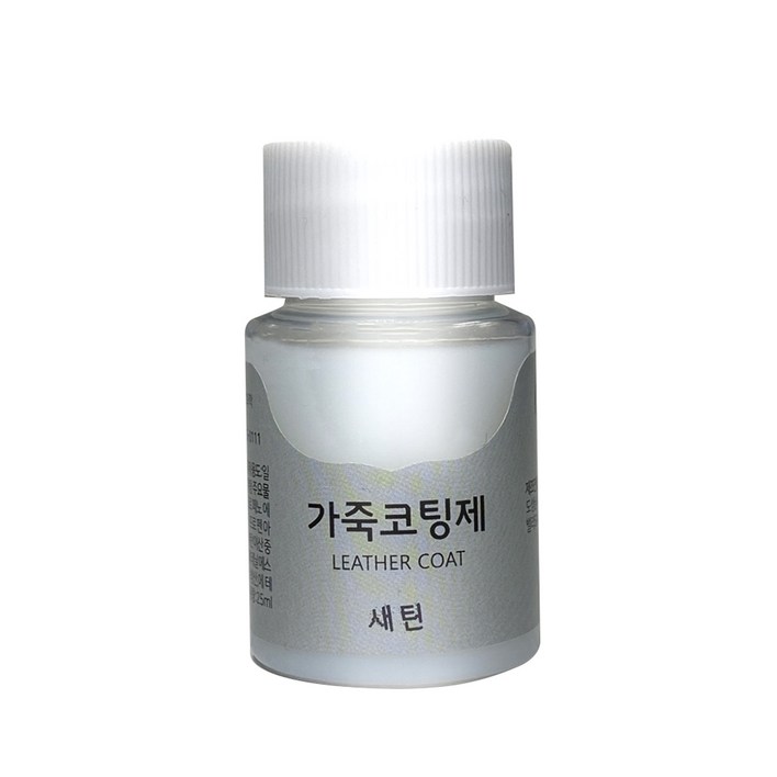 가스코 가죽코팅제새틴 전후처리제 피니셔 25ml