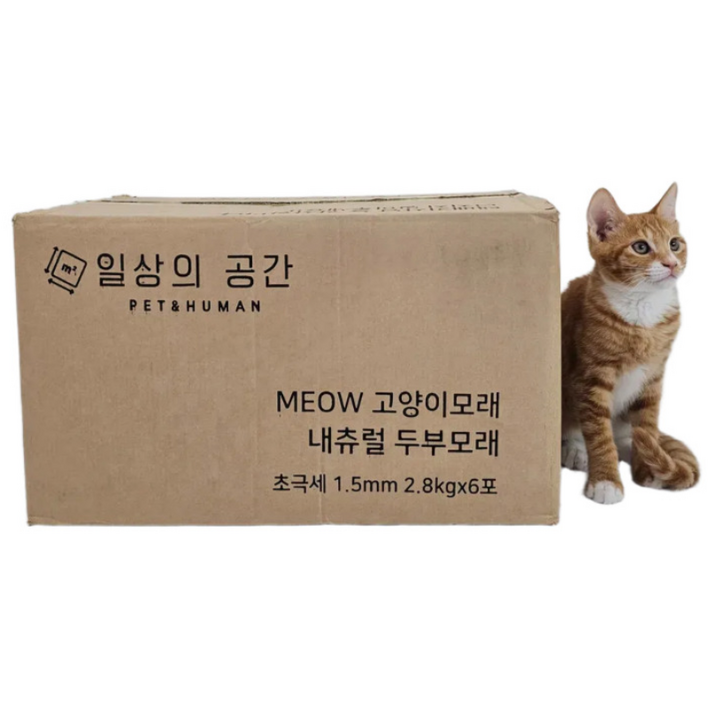 MEOW고양이두부모래 1.5mm극세입자, 밀크향, 6팩, 2.8kg
