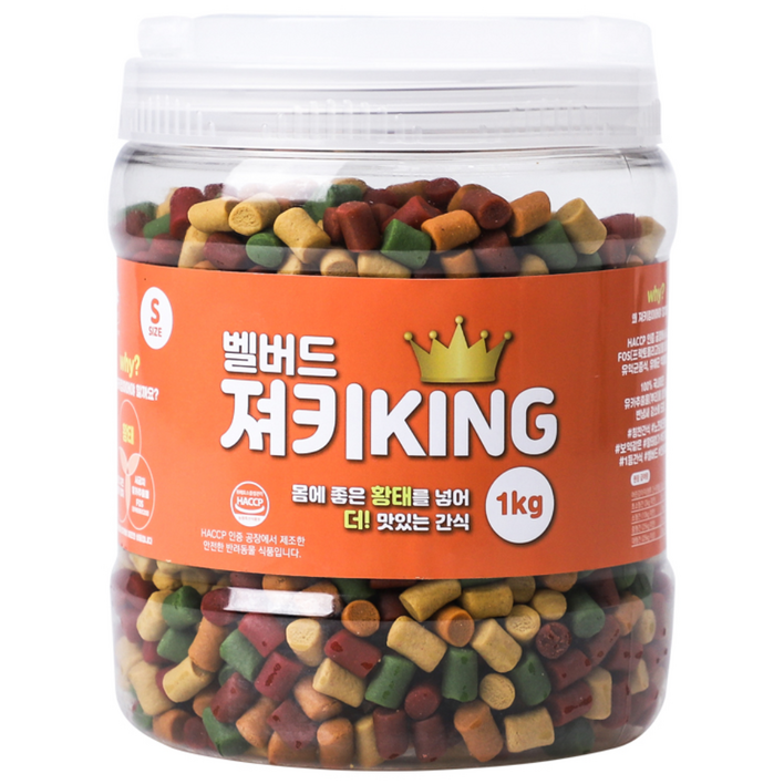 벨버드 강아지 가수분해 져키킹 S