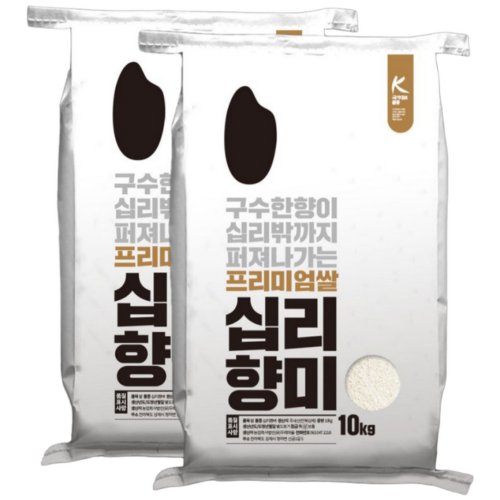 25년산 두레마을 구수한 누룽지향 프리미엄쌀 십리향미 10kg, 2개