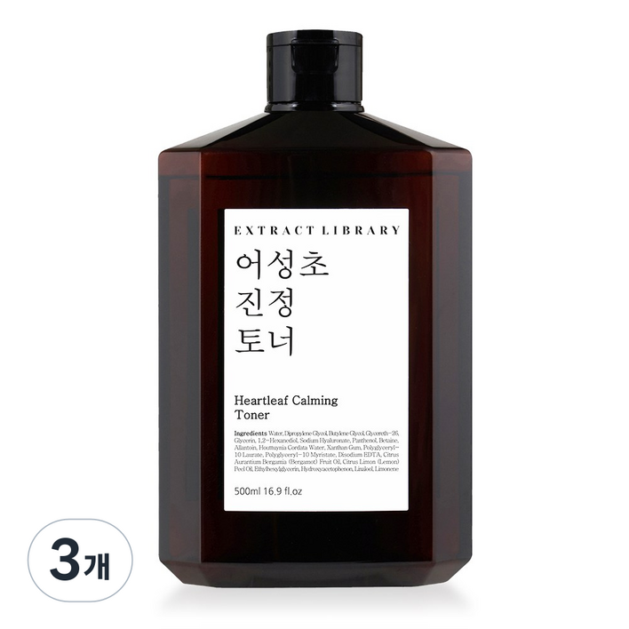 엑스트랙트라이브러리 어성초 진정 에센스 토너, 3개, 500ml