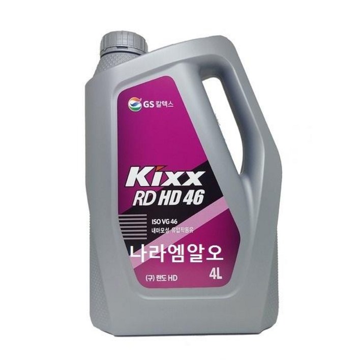 Kixx RD HD 46 4L 유압작동유, 1개 Kixx RD HD 46 4L 유압작동유, 1개