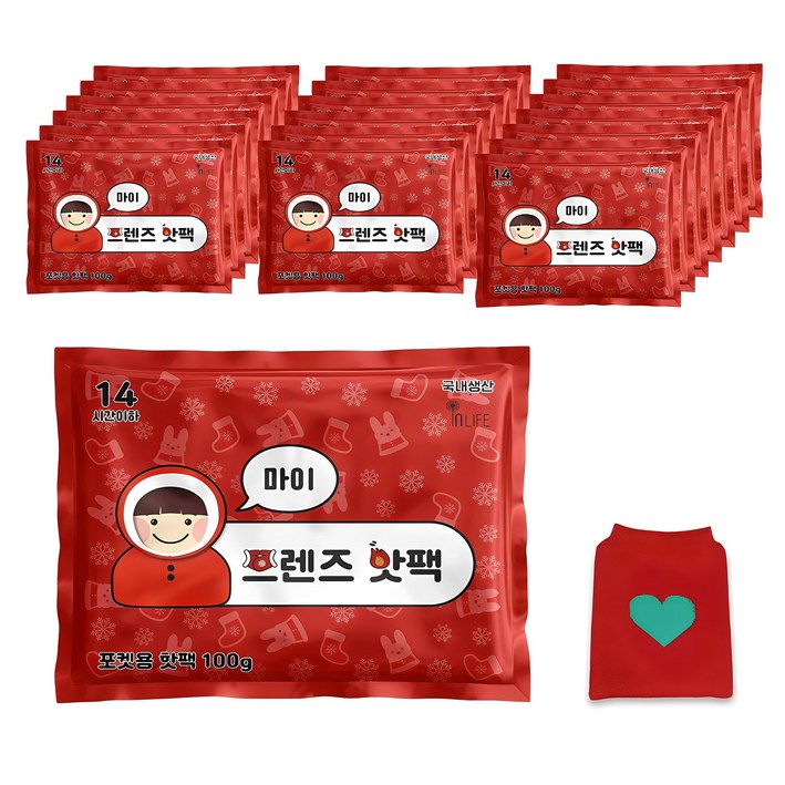 마이프렌즈 국내생산 포켓형 핫팩 100g  주머니 세트, 1세트