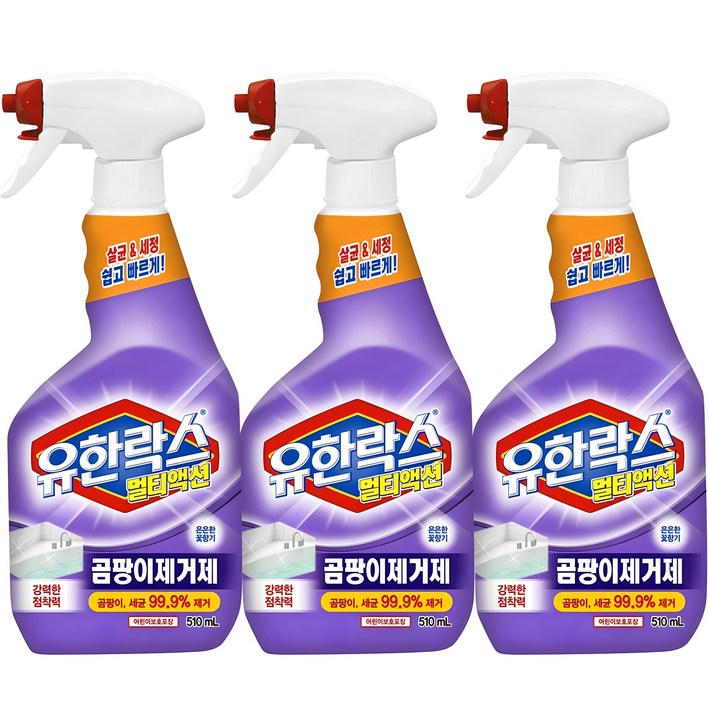 유한락스 멀티액션 곰팡이제거제, 510ml, 3개