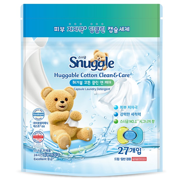 스너글 캡슐세제 허거블 코튼 클린앤 케어, 27개입, 1개