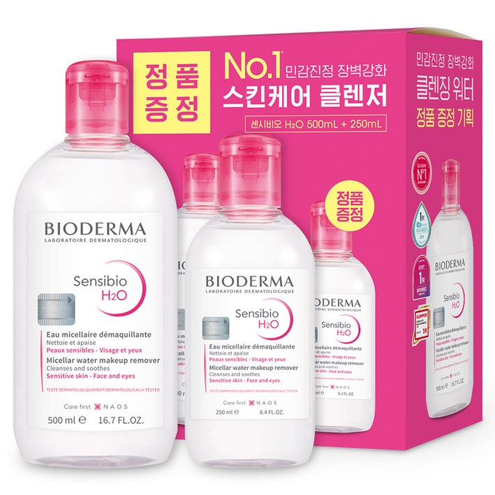 바이오더마 센시비오 H2O 민감용 클렌징 워터 500ml  250ml, 1개