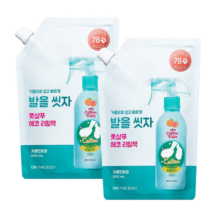 온더바디 코튼풋 발을씻자 풋샴푸 리필 자몽민트향, 1개입, 2개, 500ml 온더바디 코튼풋 발을씻자 풋샴푸 리필 자몽민트향, 1개입, 2개, 500ml
