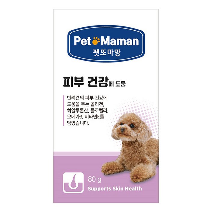 펫또마망 강아지 피부 건강에 도움 피부 영양제 80g