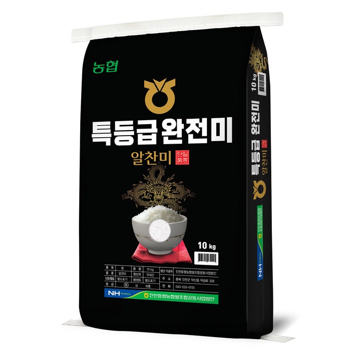 진천증평농협 완전미 알찬미, 특등급, 10kg, 1개