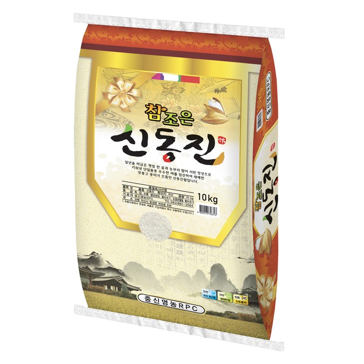 중신영농 2024년산 햅쌀 참조은 신동진 백미 상등급