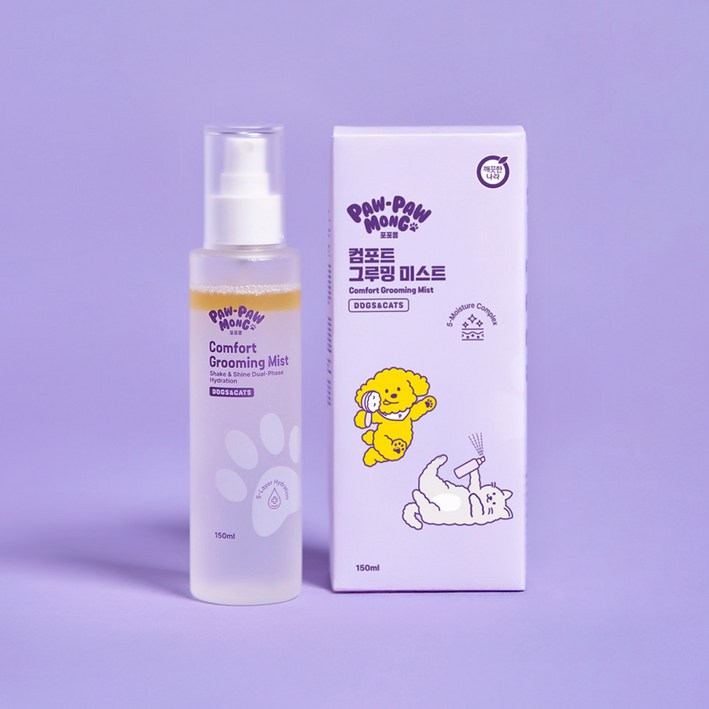 포포몽 반려동물 털 관리 정전기 보습 컴포트 그루밍 미스트, 1개, 150ml