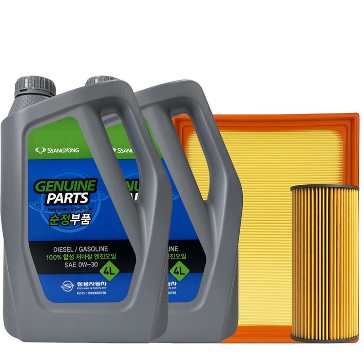 엑티언스포츠 디젤 KGM 순정 엔진오일세트 4L4L