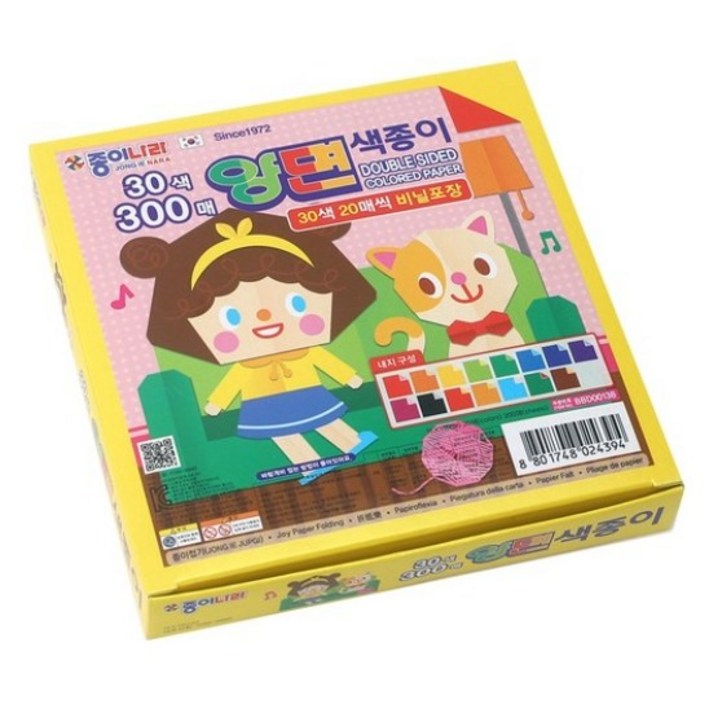 종이나라 양면색종이, 30색, 1개