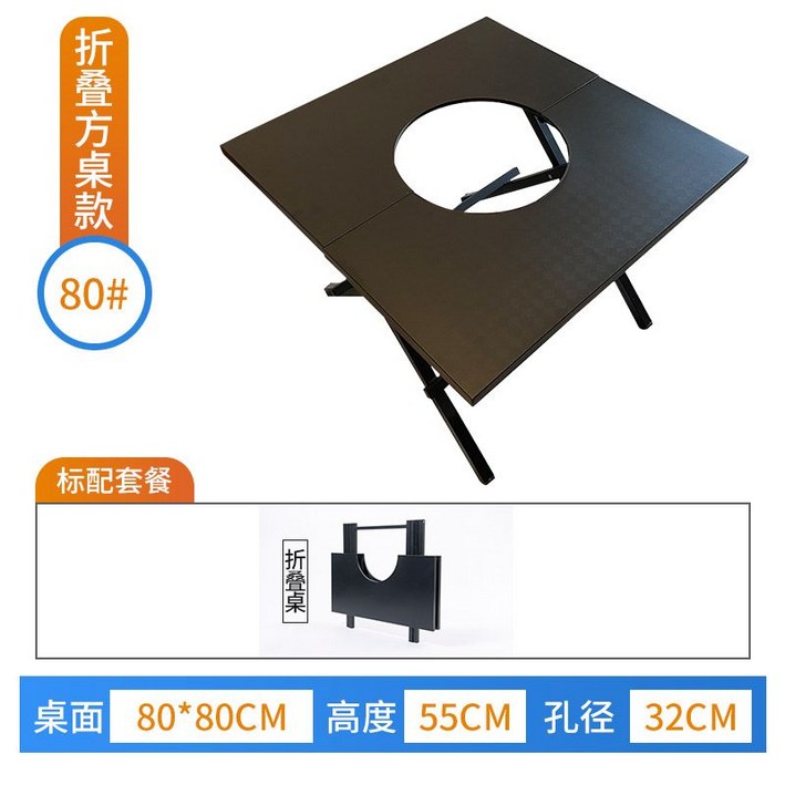 야외 접이식 바베큐 그릴 테이블 랙 피크닉 휴대용 불판 꼬치 화로대 불멍 야외 접이식 바베큐 그릴 테이블 랙 피크닉 휴대용 불판 꼬치 화로대 불멍