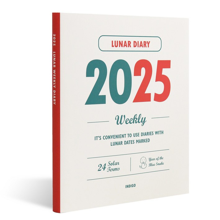 2025 루나 음력 위클리 다이어리 (날짜형 절기 주간) 레트로 일정관리 스케줄러 플래너