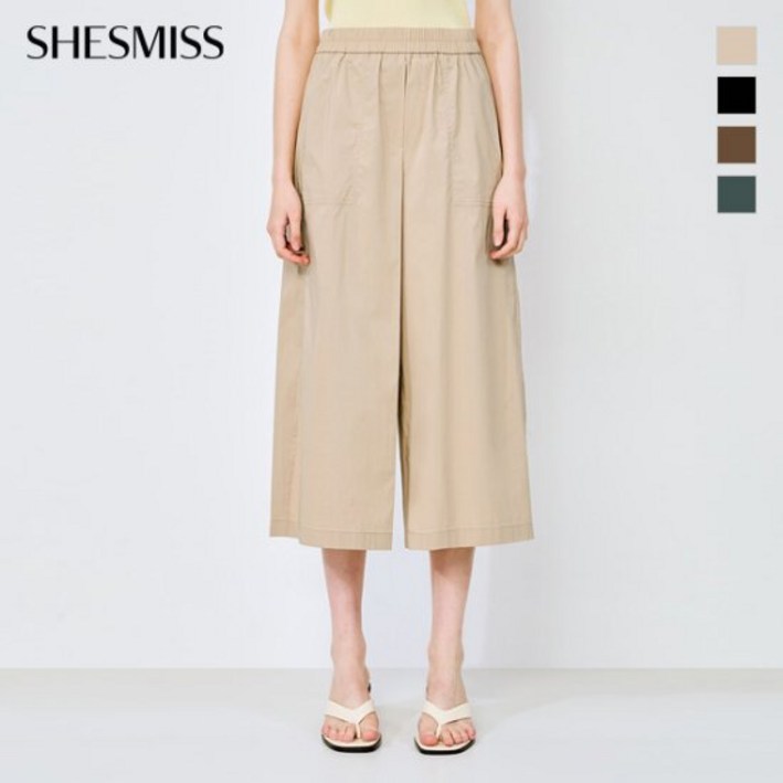 쉬즈미스 밴딩 크롭 퀼로트 팬츠 1734430