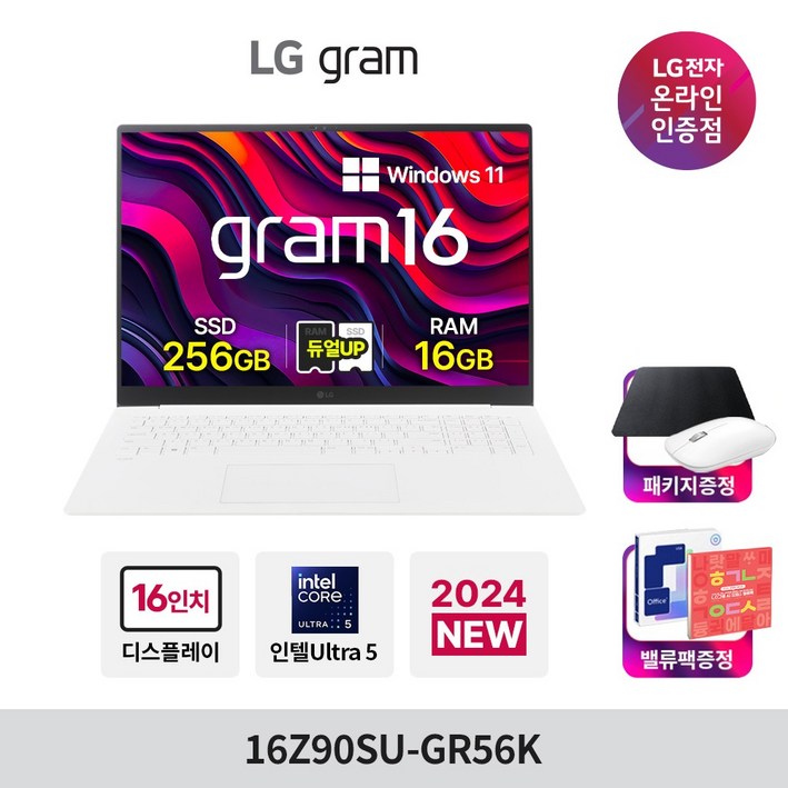 LG전자 LG그램 16Z90SU-GR56K 16GB, 16Z90SU-GR56K, WIN11 Home, 16GB, 256GB, 화이트