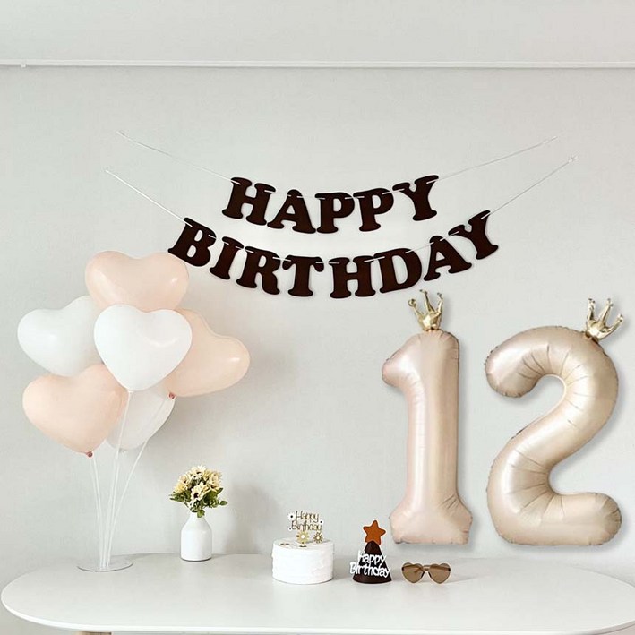 연지마켓 생일 파티 용품 세트 가랜드 숫자 풍선 안경 고깔, 1세트, 브라운