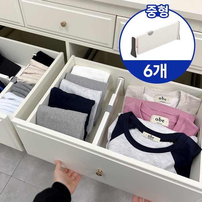 하이어데코 길이조절 서랍 칸막이 파티션 하이어데코 길이조절 서랍 칸막이 파티션