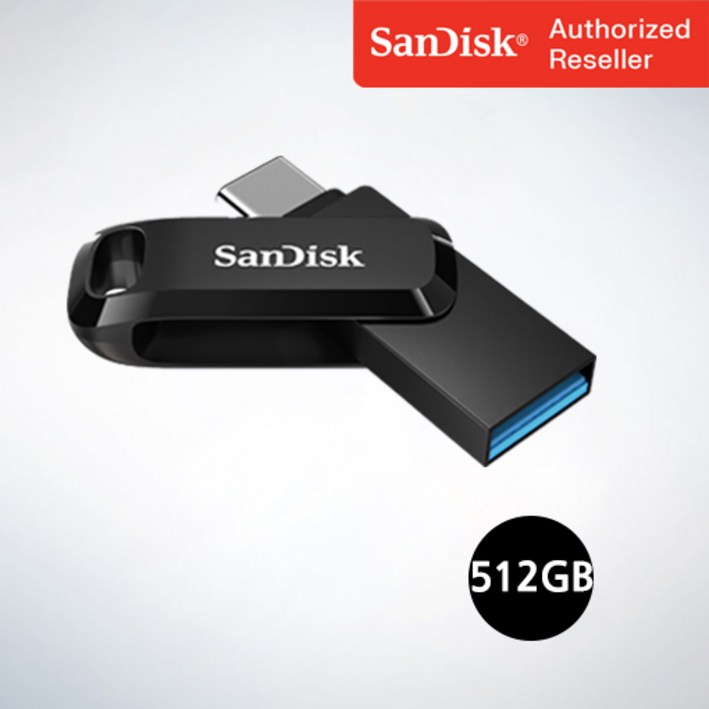 샌디스크 USB 메모리 Ultra Dual Go 울트라 듀얼 고 Type-C OTG USB 3.1 SDDDC3 512GB - 투데이밈